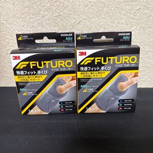【2個セット】FUTURO 快適フィット手くび フリーサイズ サポーター