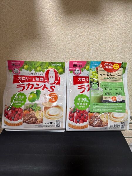 ラカントS 800g 2袋セット カロリーゼロ 糖類ゼロ 自然派甘味料