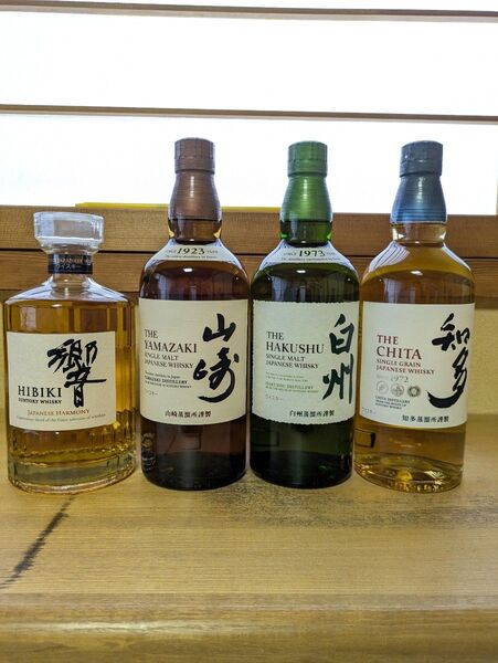 4本セット サントリー 山崎 白州 響 知多 700ml SUNTORY