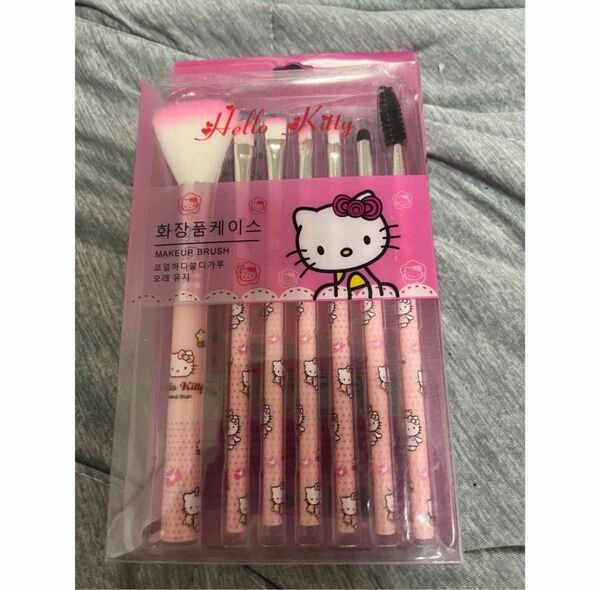 ハローキティ メイクブラシ7本セット 新品
