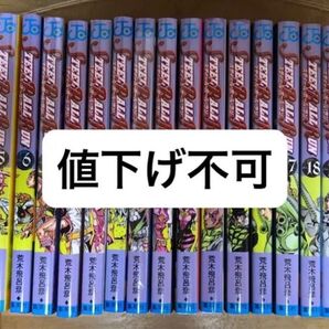 ジョジョの奇妙な冒険 スティール・ボール・ラン SBR 全巻セット(6冊は新品)