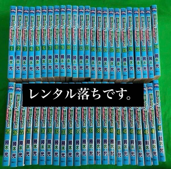 Baby Steps ベイビーステップ 全45巻セット レンタル落ち