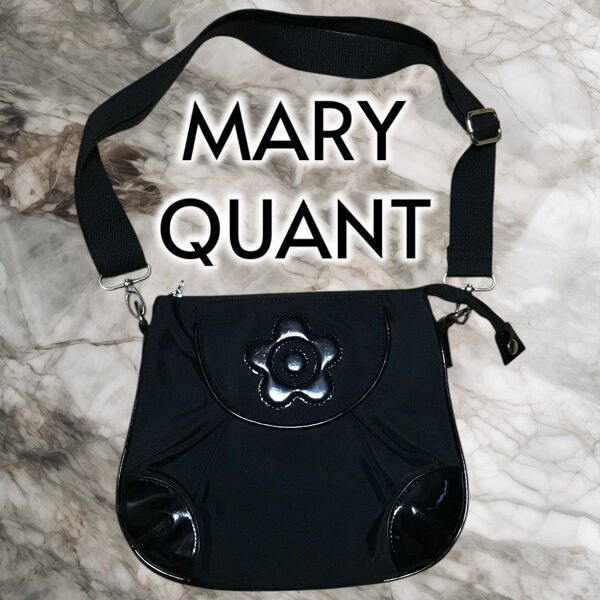 MARY QUANT マリークワント フラワーモチーフ ショルダーバッグ