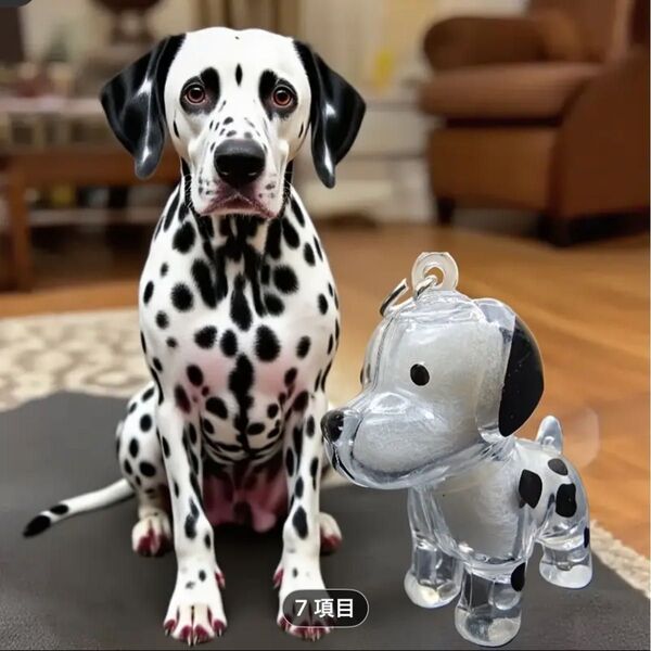 うちの子のけだまだま ダルメシアン 毛玉入れ ガチャ キーホルダー