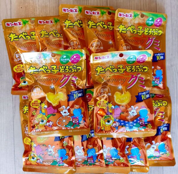 ギンビス たべっ子どうぶつグミ 温州みかん味 65gx12袋