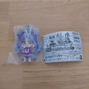 キミとアイドルプリキュア キュアキュンキュン スイング ガシャポン