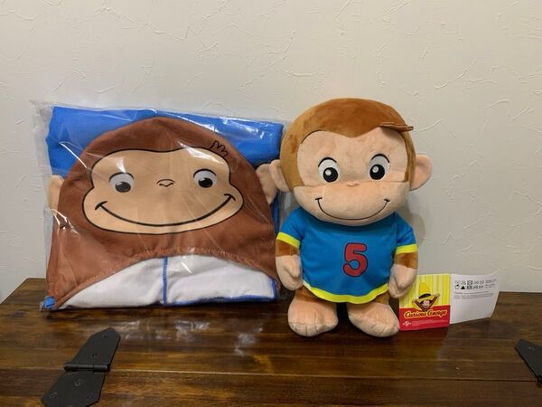 おさるのジョージ ほってりL ぬいぐるみ & プラチナムザッカ フード付タオル 2点セット