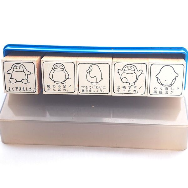 先生スタンプ 5個セット ご褒美スタンプ ケース入り 木製ごほうびスタンプ