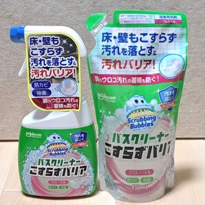【新品】バスクリーナー こすらずバリア 本体&詰め替え スクラビングバブル ジョンソン