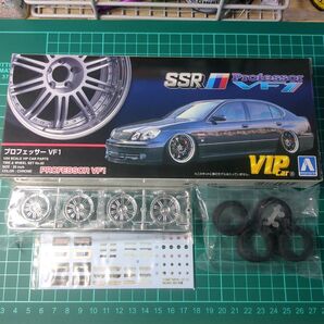アオシマ 1/24 ホイール SSR プロフェッサー VF1!