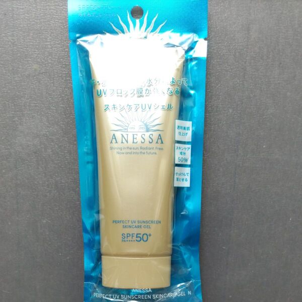 ANESSA パーフェクトUVスキンケアジェル 90g