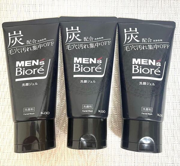 メンズビオレ 洗顔ジェル 炭配合 150g ×3個