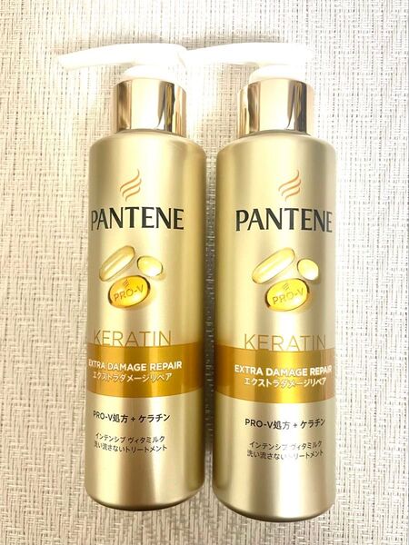 2本★パンテーン エクストラダメージケア インテンシブヴィタミルク 125ml