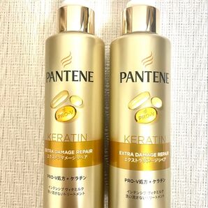 2本★パンテーン エクストラダメージケア インテンシブヴィタミルク 125ml