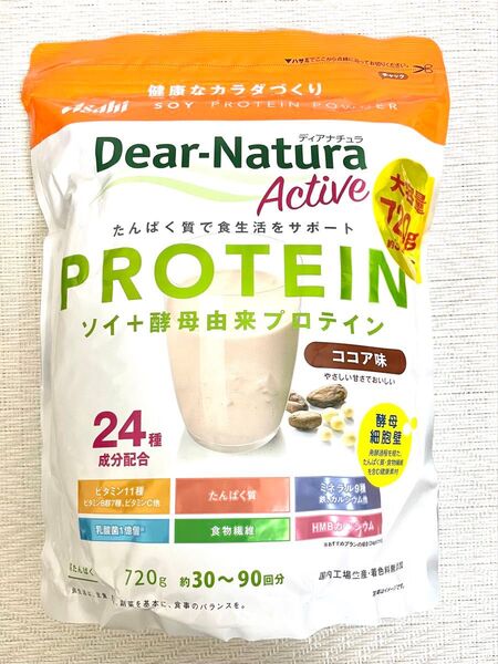 Dear-Natura ソイプロテイン ココア味 720g