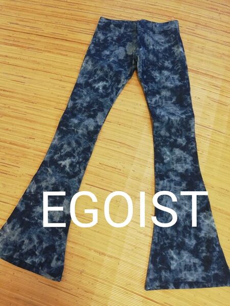 EGOIST エゴイスト マーブル柄 ブーツカット ジーンズ ストレッチ デニム デニムパンツ Sサイズ 綿100% 新品未使用