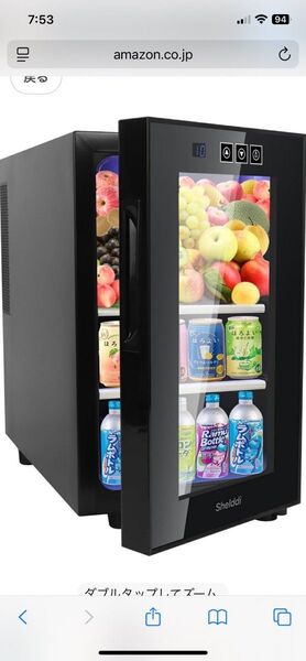 Shelddi 小型冷蔵庫 ミニ 23L 静音 おしゃれ コンパクト 小型冷蔵庫 一人暮らし 温度設定7-18℃ 省エネ 本体