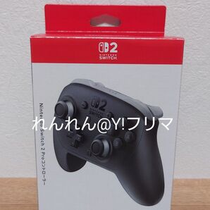 新品未使用 Nintendo Switch 2 プロコントローラー プロコン2