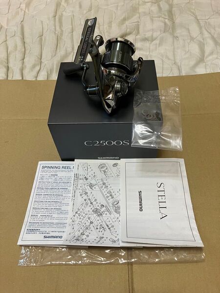 22ステラ c2500s シマノ