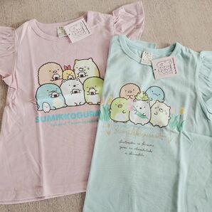 【120サイズ◎すみっコぐらし半そでTシャツ】まとめて2枚 人気のそでフリル 綿