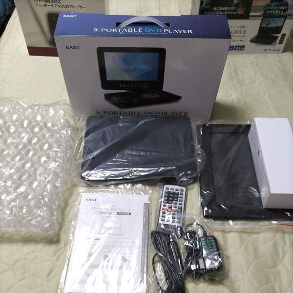 【箱開封のみ】EAST/イースト アズマ バッテリー内臓9インチポータブルDVDプレーヤー DVD-P920