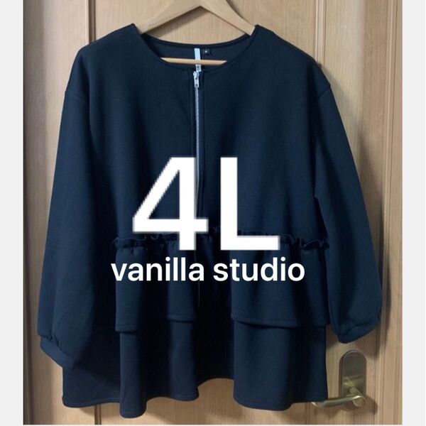 着痩せ ペプラムトップス 黒 vanilla studio 大きいサイズ 4L