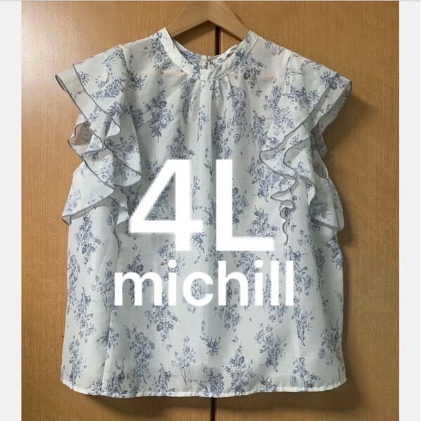 ③・着痩せ おしゃれな 袖フリル 花柄シアーブラウス ミチル michill 大きいサイズ 4L ブラウス 花柄
