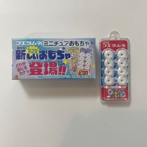 【土日限定価格】フエラムネ ミニチュア ごめんなサイダー