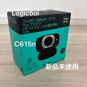 【新品未使用】ポータブルHDウェブカム C615N