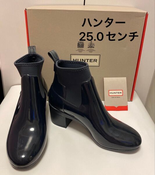 価格交渉不可!HUNTER ハンター レインシューズ 長靴 ショートブーツ ネイビー リファインドミッドヒールグロス ★