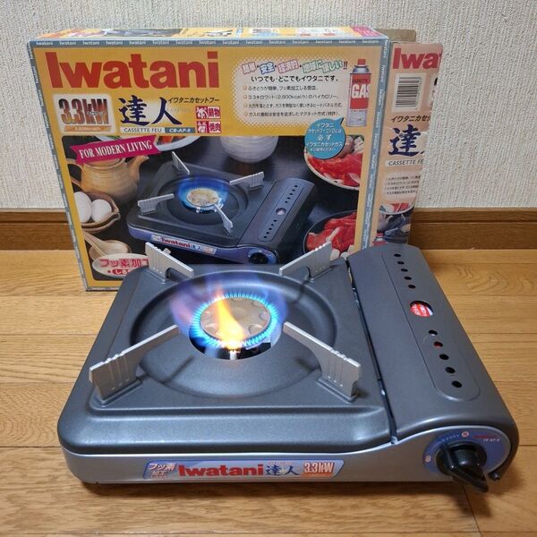 岩谷 フッ素加工 イワタニカセットフー 達人 3.3kW