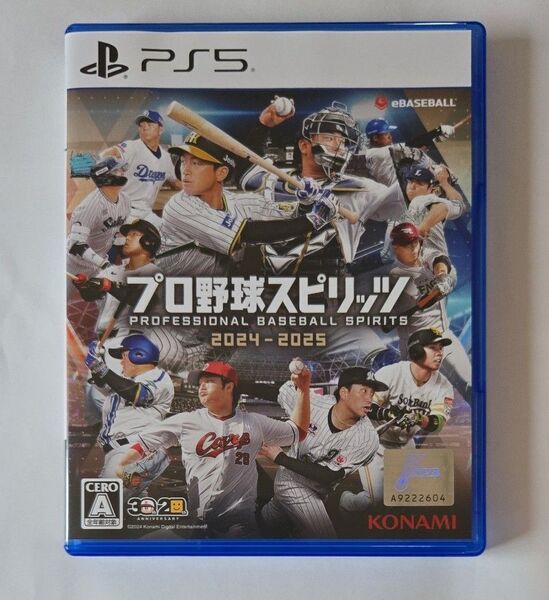 【PS5】 プロ野球スピリッツ2024-2025