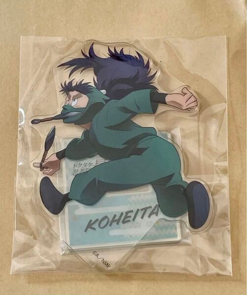 劇場版 忍たま乱太郎 ドクタケ忍者隊最強の軍師 Blu-ray アニメイト特典 アクリルスタンド 七松小平太