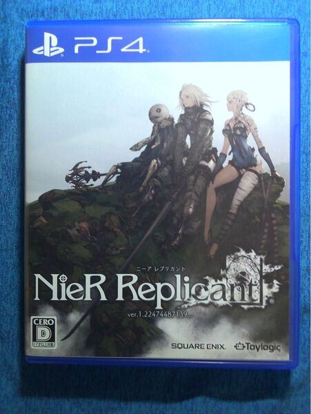 ニーア レプリカント NieR Replicant PS4