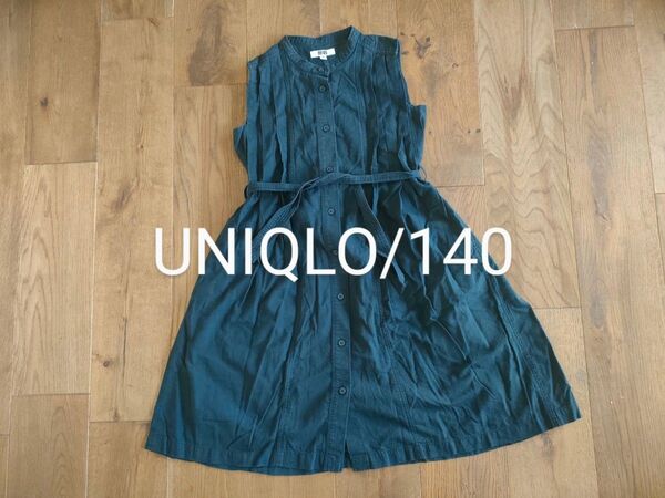 【UNIQLO】キッズ#女の子#ワンピース#ノースリーブ#夏#140#ネイビー#ユニクロ