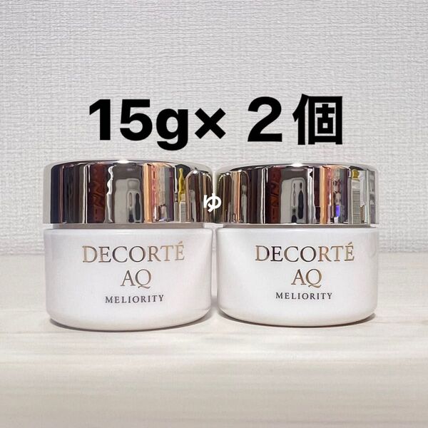 コスメデコルテ AQミリオリティリペアクレンジングクリームn15g 2個