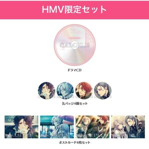 泡沫のユークロニア -trail- HMV特典のみ