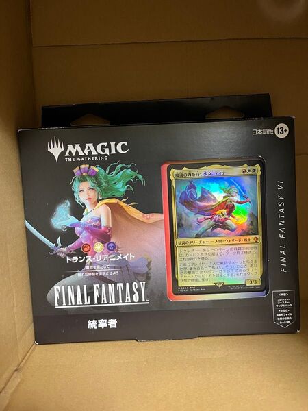 新品未開封 マジック:ザギャザリング 統率者デッキ トランス・リアニメイト ティナ MTG 日本語版