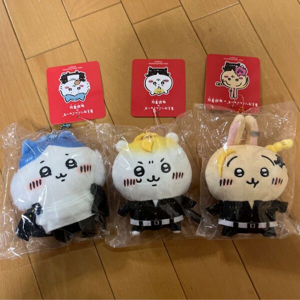 東京リベンジャーズ ちいかわ コラボ マスコットチェーン