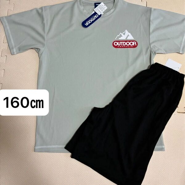 新品 OUTDOOR 160㎝ 半袖 ハーフパンツ パジャマ 上下セット 半袖Tシャツ メッシュ ドライ