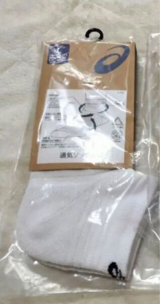 【靴下 L】アシックス 通気ソックス 27 28 29 cm 白系 スポーツソックス サポートソックス DRY