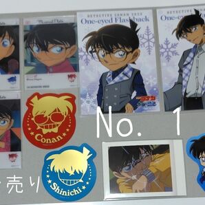 バラ売り 名探偵コナン 隻眼の残像 江戸川コナン 毛利蘭 怪盗キッド 赤井秀一 大和敢助 上原由衣 等