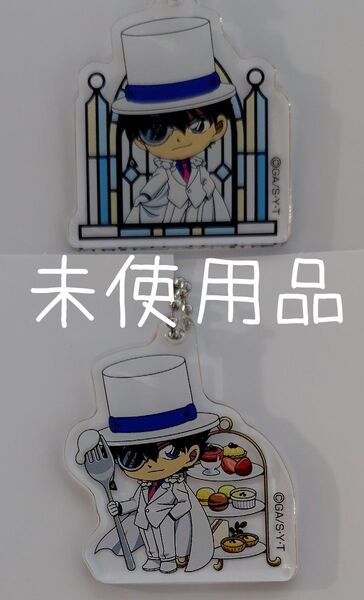名探偵コナン コナンカフェ 怪盗キッド アクリルキーホルダー