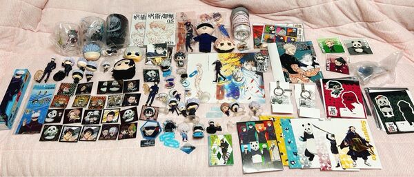 呪術廻戦 グッズ 缶バッジ アクリルスタンド ブロマイド クリアファイル ぱしゃこれ ぬいぐるみ 等 まとめ売り