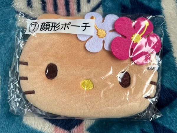 サンリオ ハローキティ 日焼けキティ 当たりくじ 当りくじ くじ 顔形ポーチ