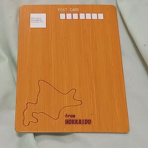 北海道の木製のポストカード