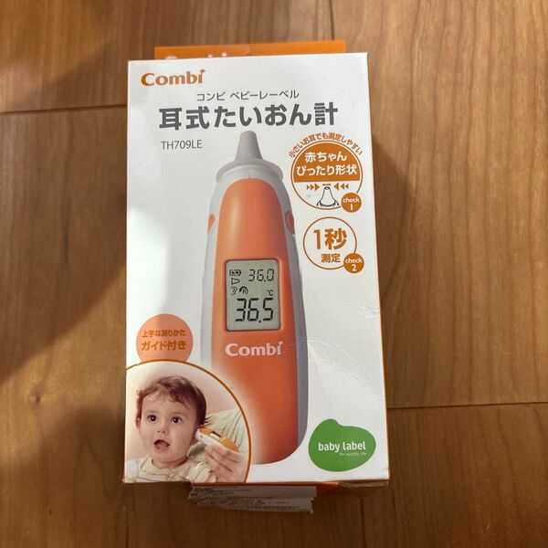 コンビ ベビーレーベル 耳式たいおん計