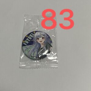 くら寿司×にじさんじ 葉加瀬冬雪 缶バッジ