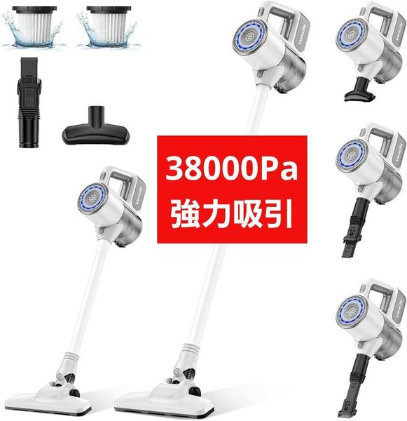 掃除機 コードレス 38000pa強力吸引 スティッククリーナー 充電式 お手入れ簡単 サイクロン 急速充電 2way仕様