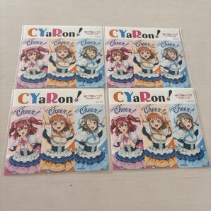 ラブライブ!サンシャイン!×ファミマ ステッカーセット CYaRon!